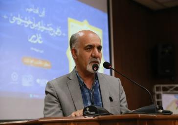 آغاز به کار جشنواره ملی خوشنویسی غدیر در تبریز 