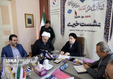 همایش ملی «ثقه الاسلام شهید» در تبریز برگزار می‌شود