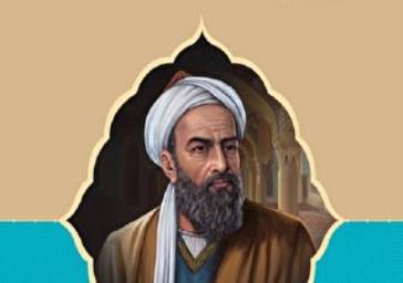 به مناسبت روز بزرگداشت ابونصر فارابی آغازگر عقلانیت در سنت ایرانی